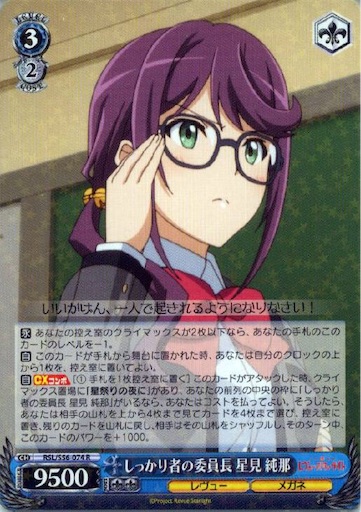 f:id:Heuclid:20190207194819j:image