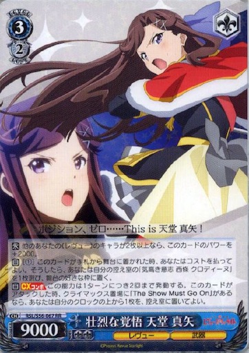f:id:Heuclid:20190207194836j:image
