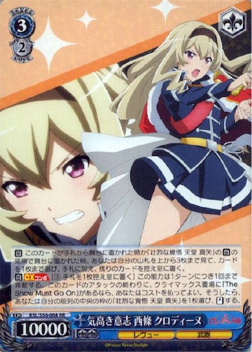f:id:Heuclid:20190207194848j:image