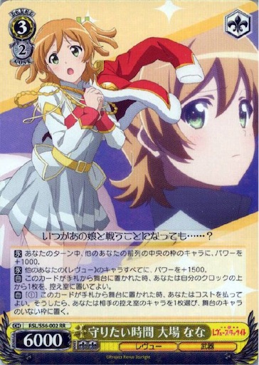 f:id:Heuclid:20190207194937j:image