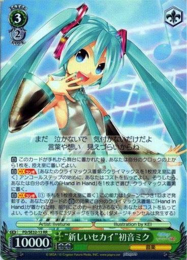 f:id:Heuclid:20190819165457j:image