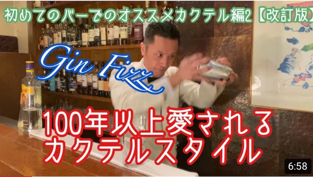 f:id:HeugaBAR:20210419200622j:image