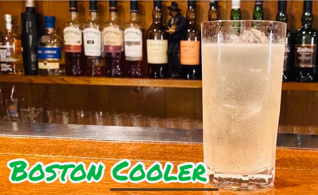 f:id:HeugaBAR:20210623172649j:image