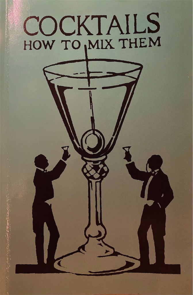 f:id:HeugaBAR:20210623181706j:image