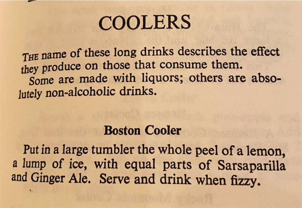 f:id:HeugaBAR:20210623181828j:image