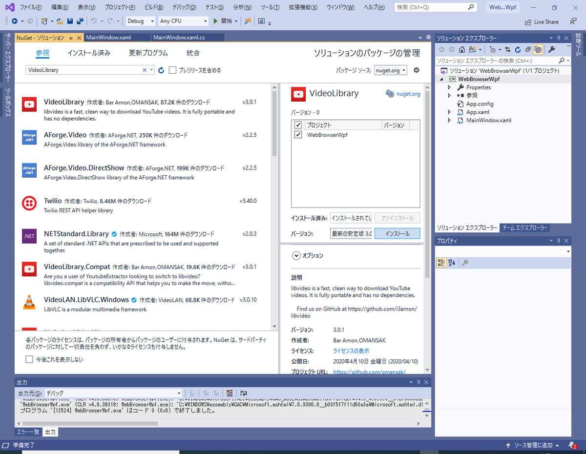 f:id:HeyCH:20200504011853p:plain f:id:HeyCH:20200504011853p:plain