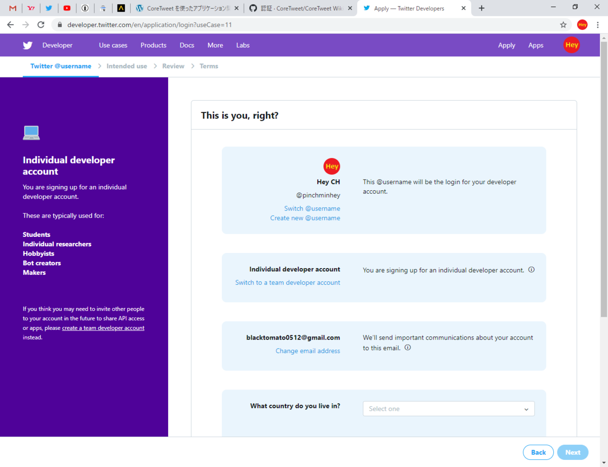 Heych 【C#】CoreTweetを使ってみよう その0 - HeyCHのブログ