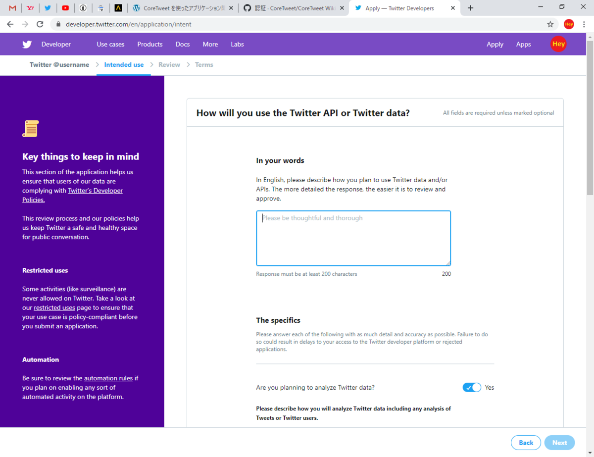 Heych 【C#】CoreTweetを使ってみよう その0 - HeyCHのブログ