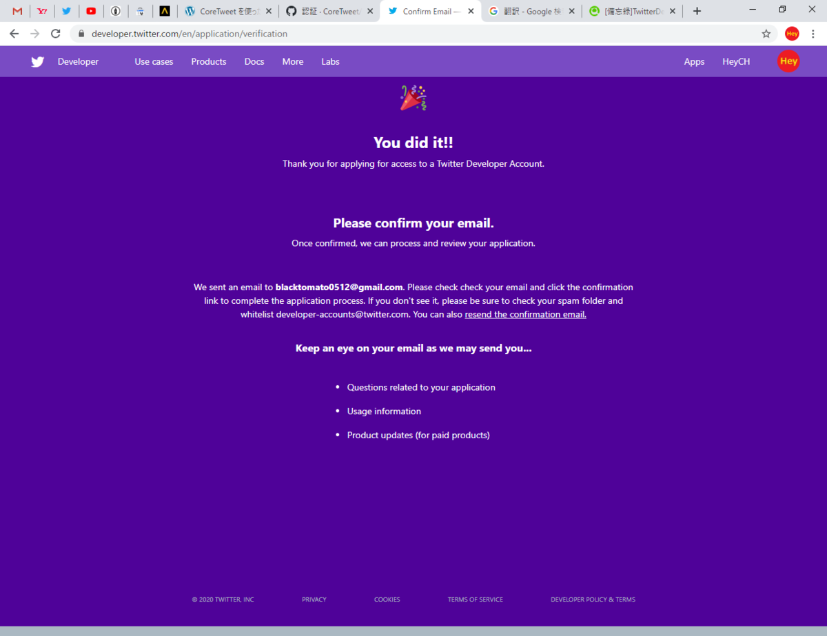 Heych 【C#】CoreTweetを使ってみよう その0 - HeyCHのブログ