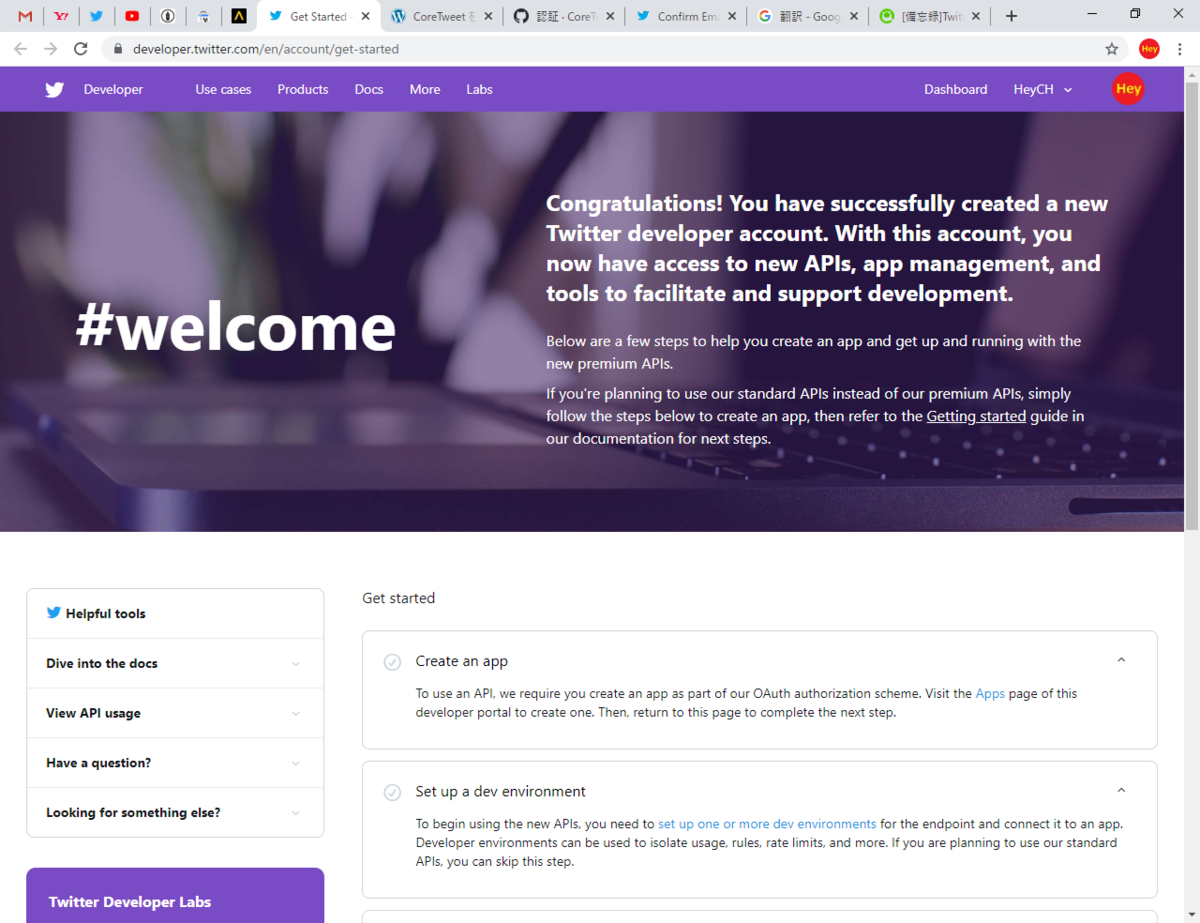 Heych 【C#】CoreTweetを使ってみよう その0 - HeyCHのブログ