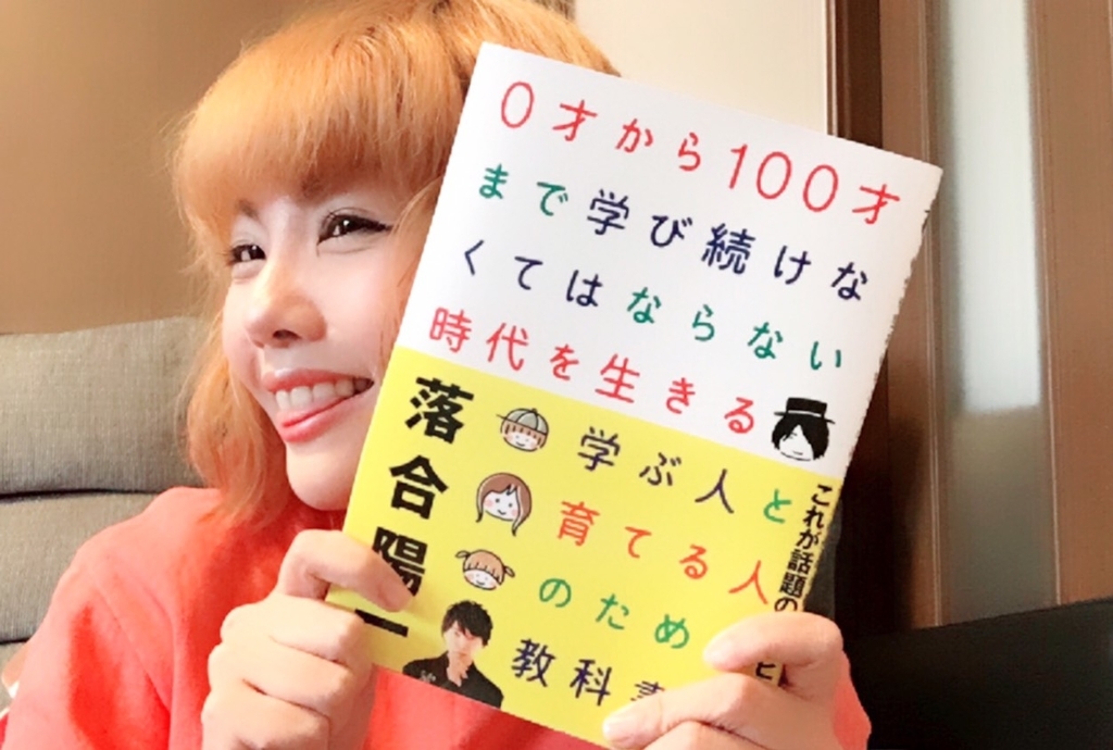 f:id:HeyImYuga:20181212134427j:plain f:id:HeyImYuga:20181212134427j:plain
