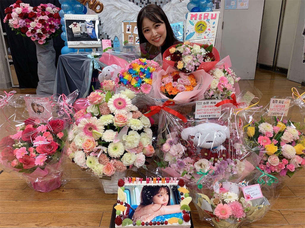 f:id:HgszkK:20191207173759j:image