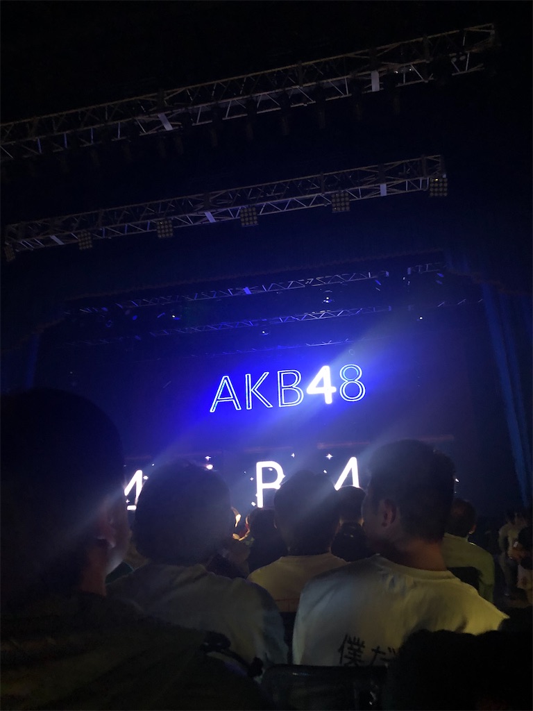 f:id:HgszkK:20191210011726j:image