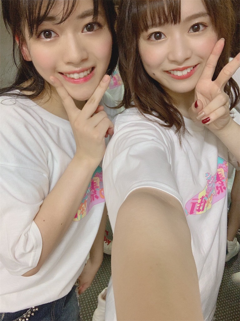 f:id:HgszkK:20200113143711j:image f:id:HgszkK:20200113143711j:image