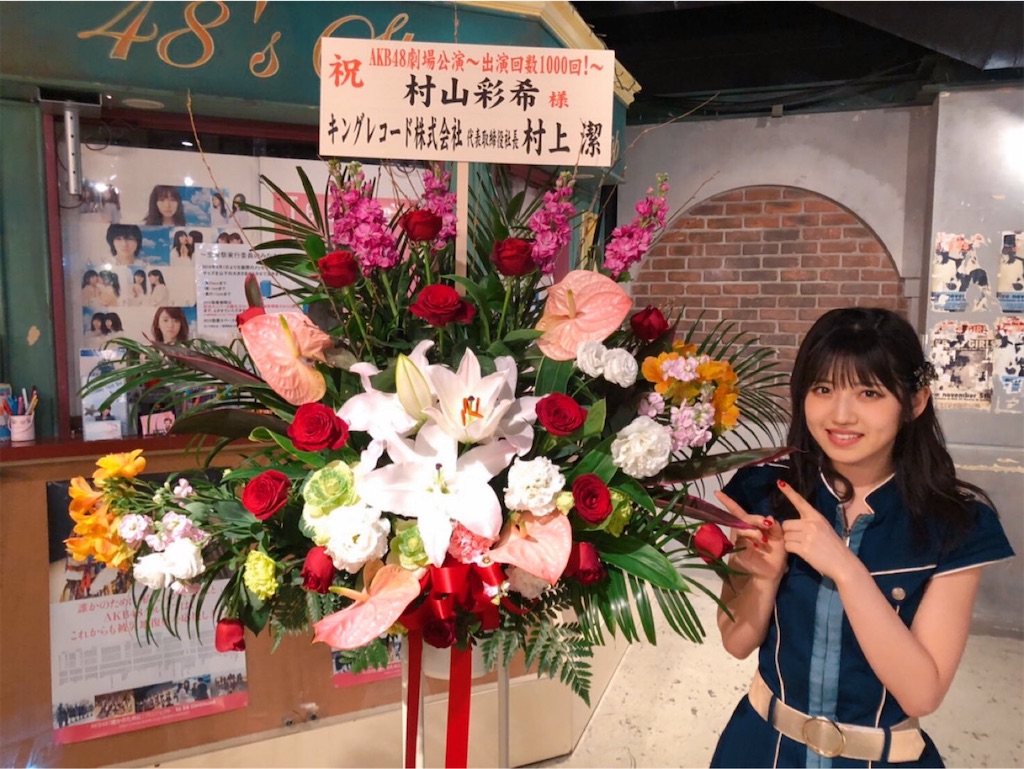f:id:HgszkK:20200119141517j:image