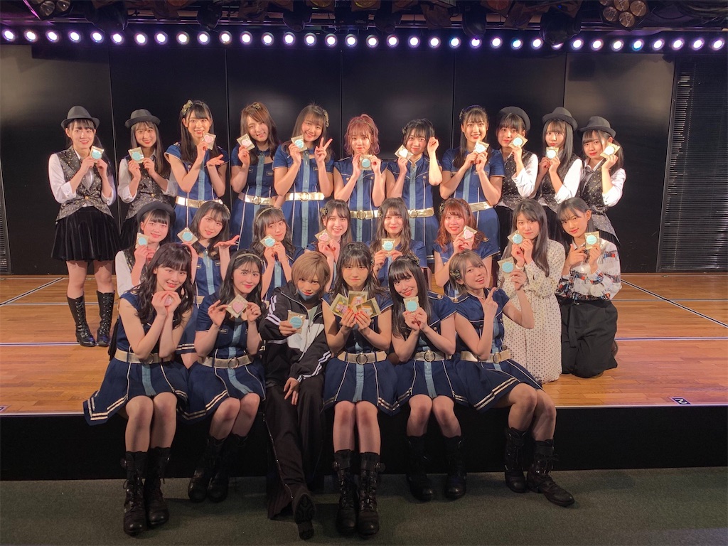 f:id:HgszkK:20200119141520j:image