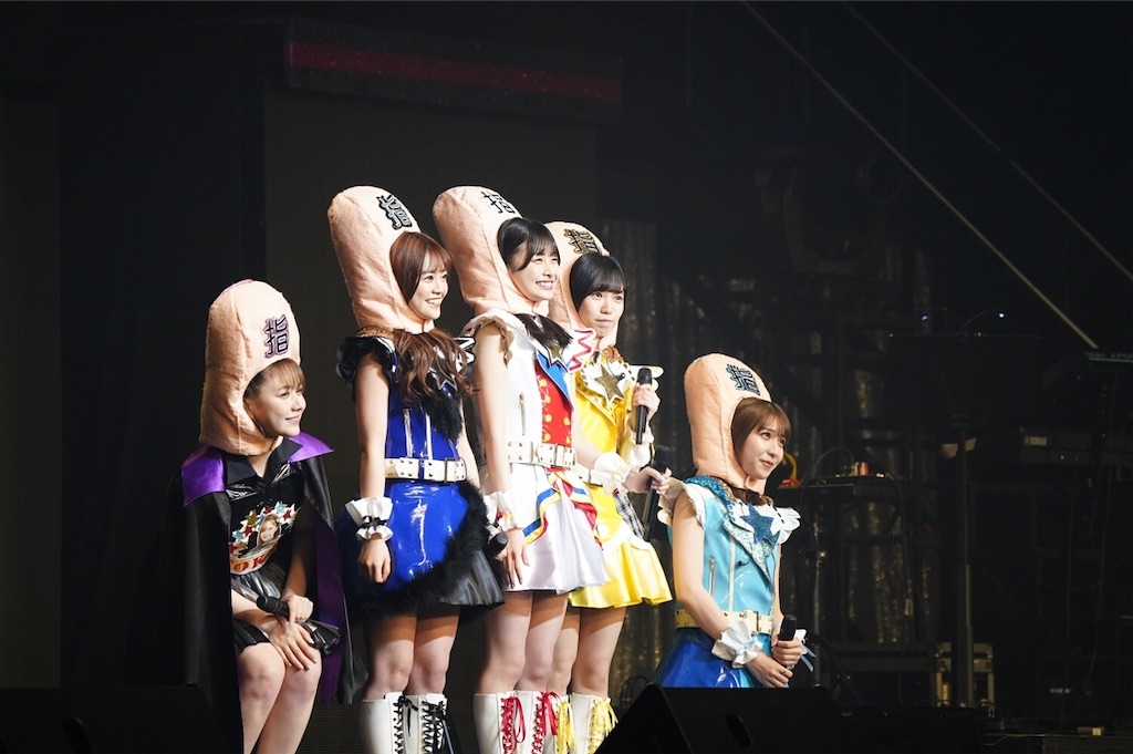 f:id:HgszkK:20200127195609j:image