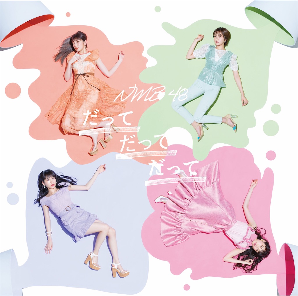 f:id:HgszkK:20200411212518j:image