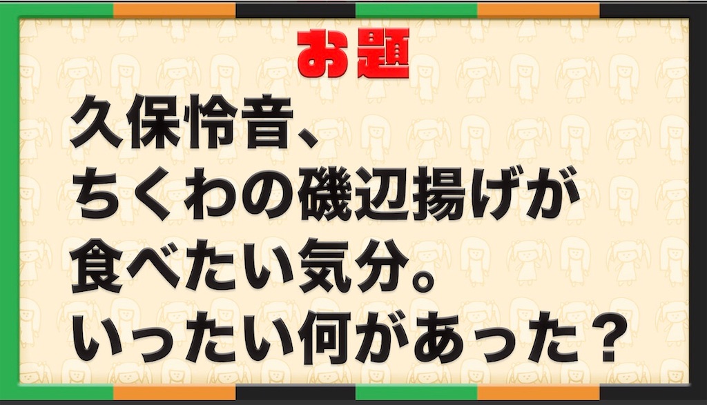 f:id:HgszkK:20200702090355j:image