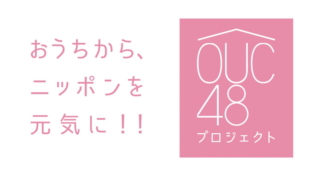 f:id:HgszkK:20200820095837j:image f:id:HgszkK:20200820095837j:image