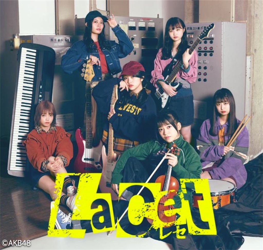 f:id:HgszkK:20201027183650j:image
