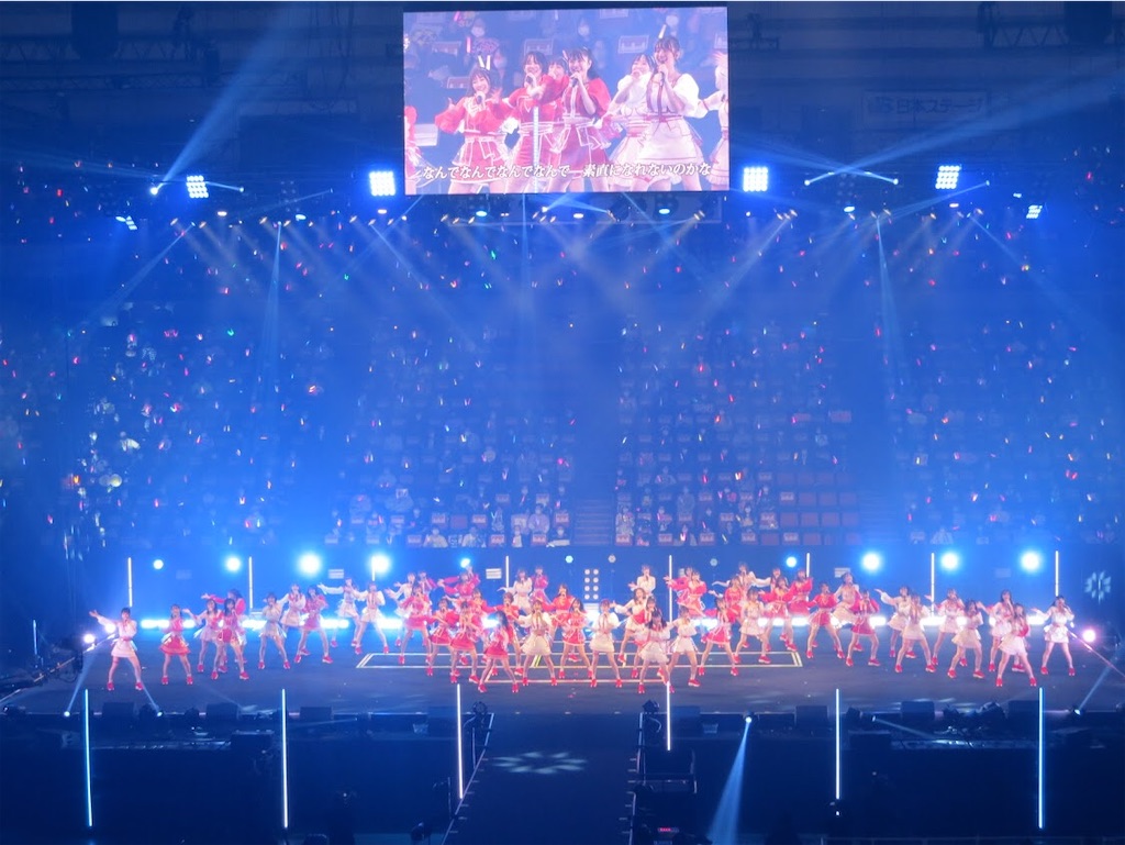 f:id:HgszkK:20201029163344j:image