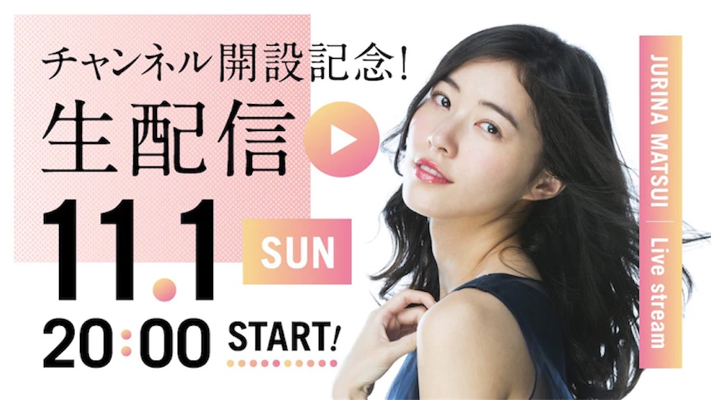 f:id:HgszkK:20201103171530j:image