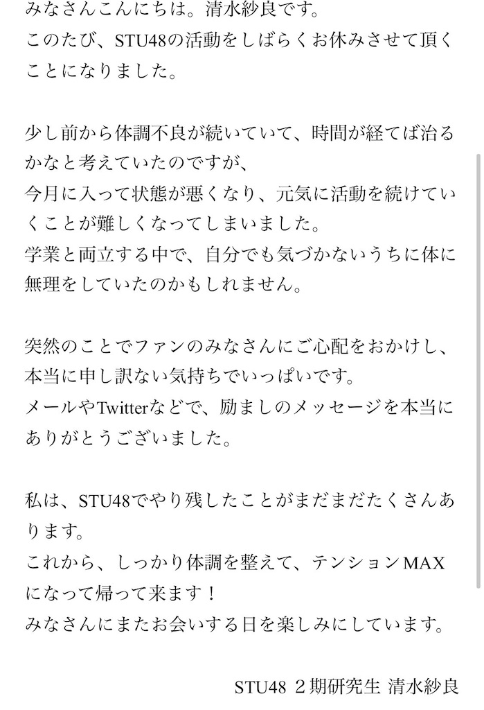 f:id:HgszkK:20201119172559j:image
