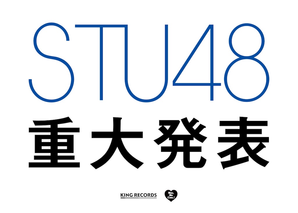 f:id:HgszkK:20210114201545j:image