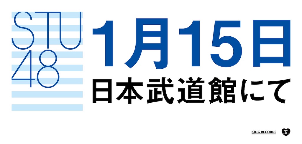 f:id:HgszkK:20210114201548j:image