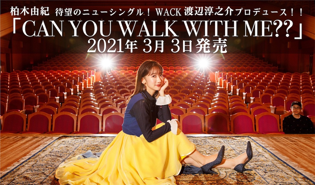 f:id:HgszkK:20210120175148j:image