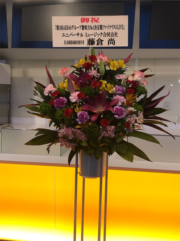 f:id:HgszkK:20210326231633j:image