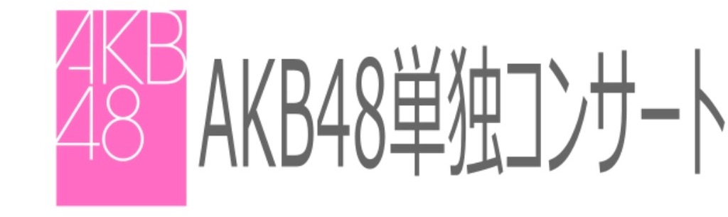 f:id:HgszkK:20210331144155j:image f:id:HgszkK:20210331144155j:image