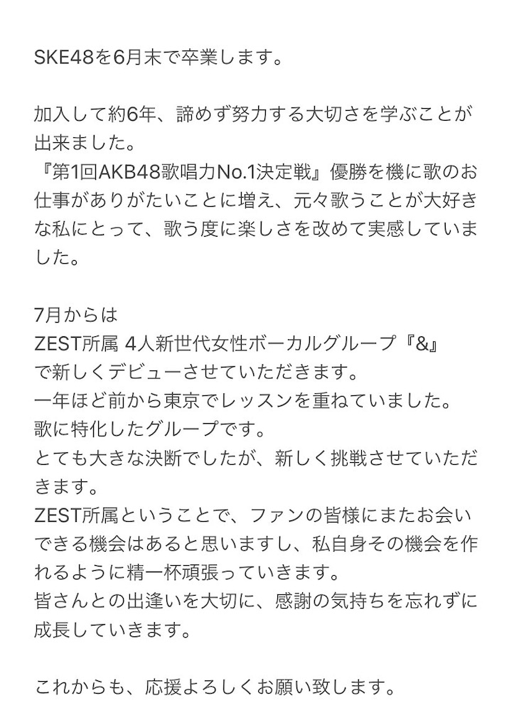f:id:HgszkK:20210421215532j:image