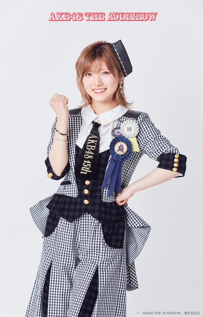 f:id:HgszkK:20210520220709j:image