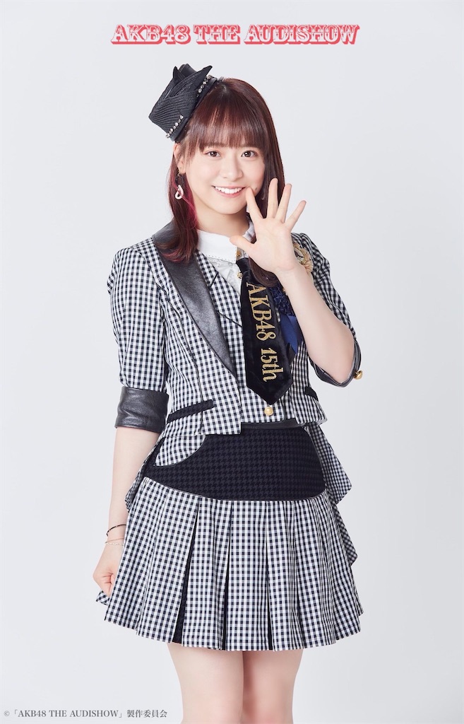 f:id:HgszkK:20210524174644j:image