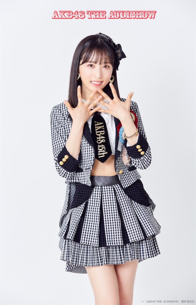 f:id:HgszkK:20210527204039j:image