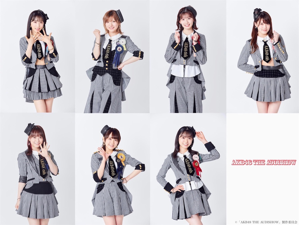 f:id:HgszkK:20210610213232j:image