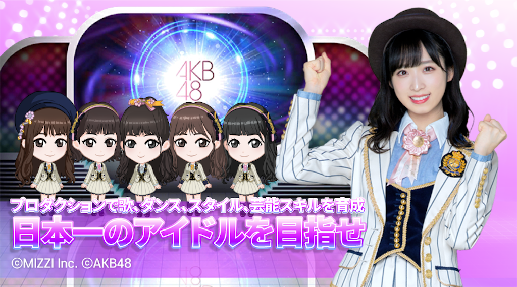 f:id:HgszkK:20210826154633p:image f:id:HgszkK:20210826154633p:image