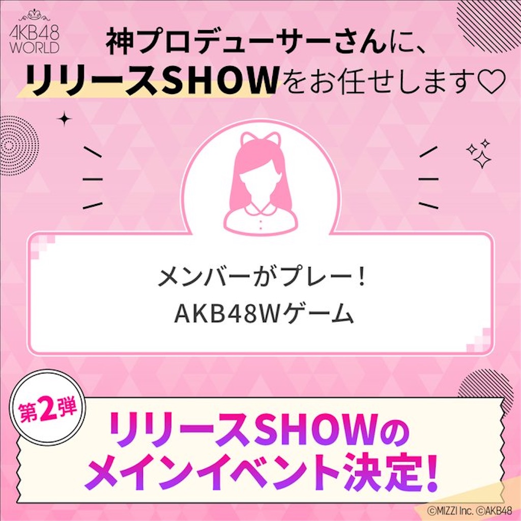 f:id:HgszkK:20210907204900j:image f:id:HgszkK:20210907204900j:image