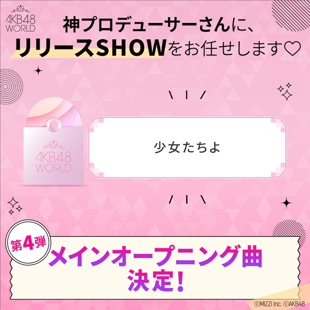 f:id:HgszkK:20210908003958j:image f:id:HgszkK:20210908003958j:image