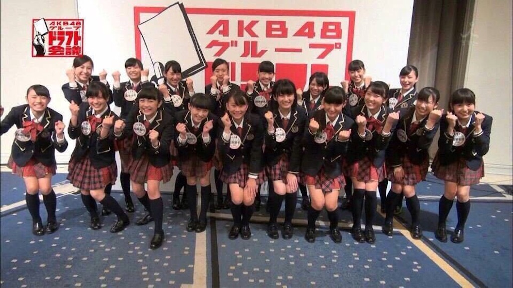 マニア必見！AKB48初期メンバートランプ