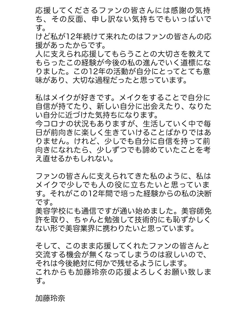 f:id:HgszkK:20211223211528j:image