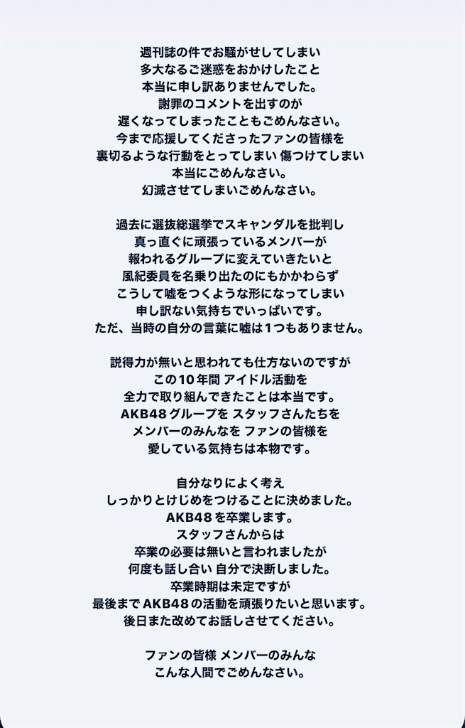 f:id:HgszkK:20221126155452j:image