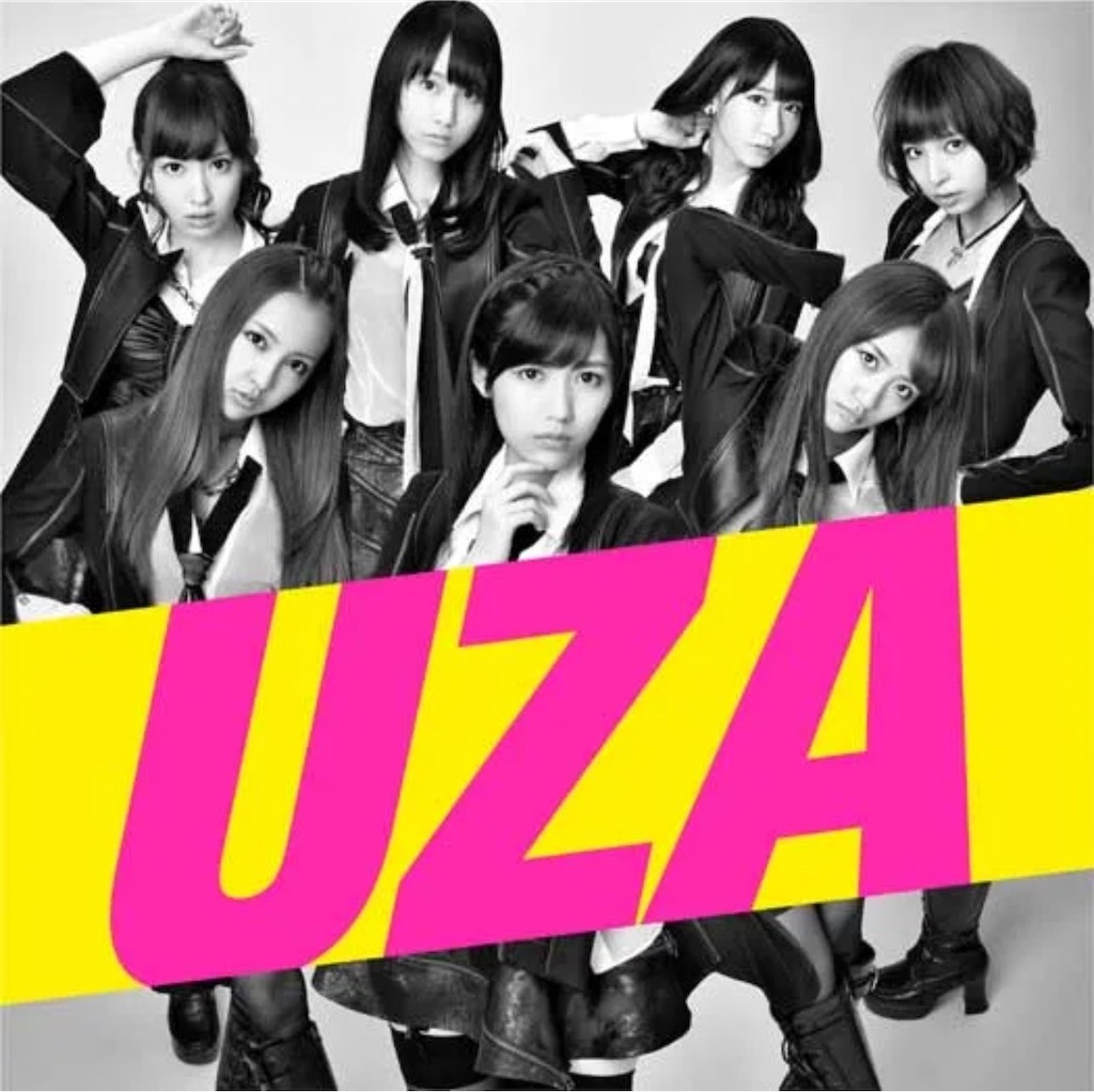 f:id:HgszkK:20241031205948j:image