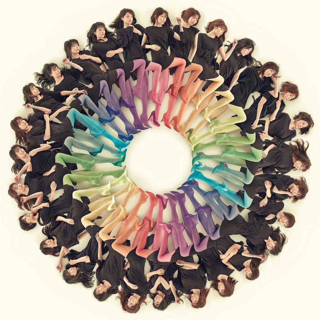 f:id:HgszkK:20241123020309j:image