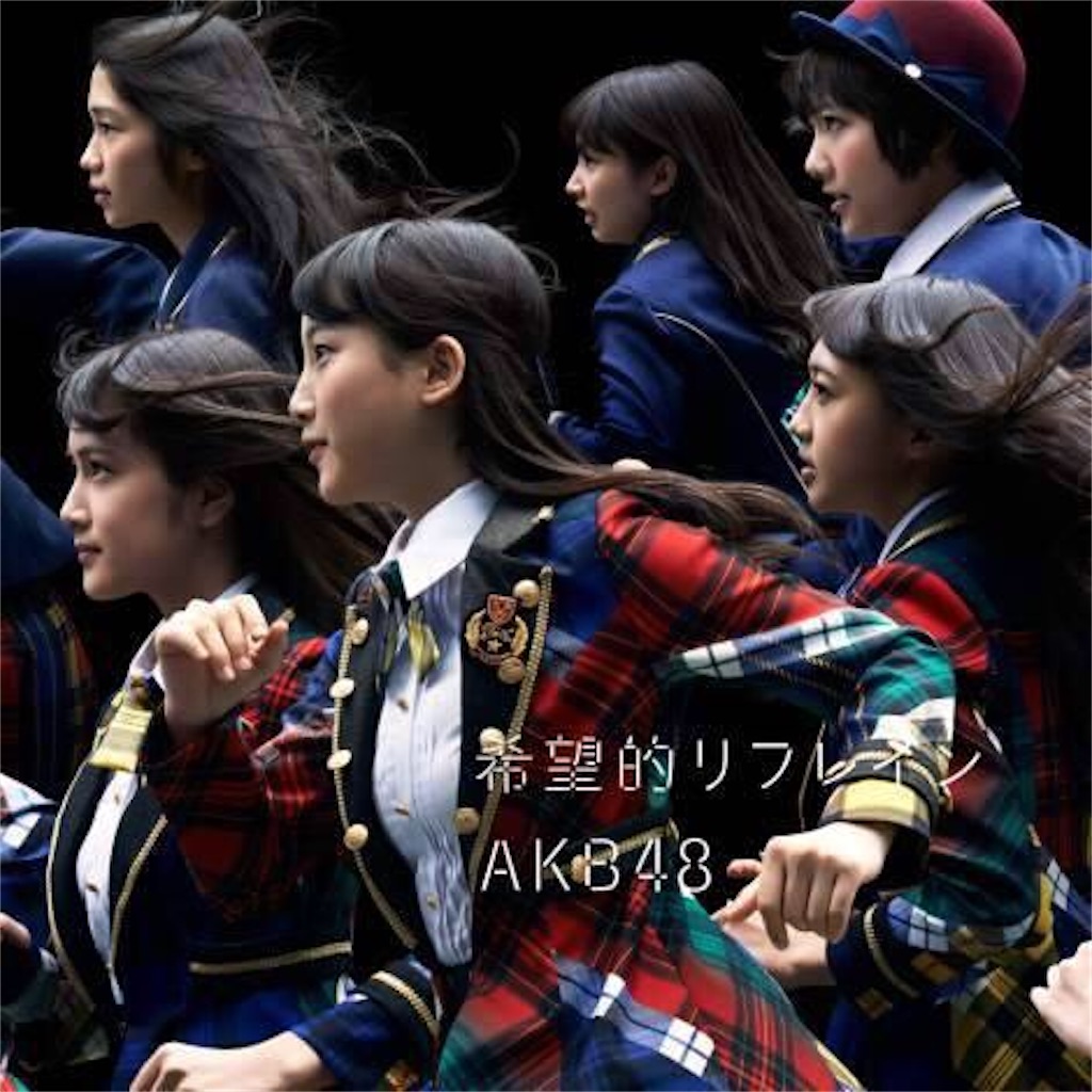 f:id:HgszkK:20241125165500j:image