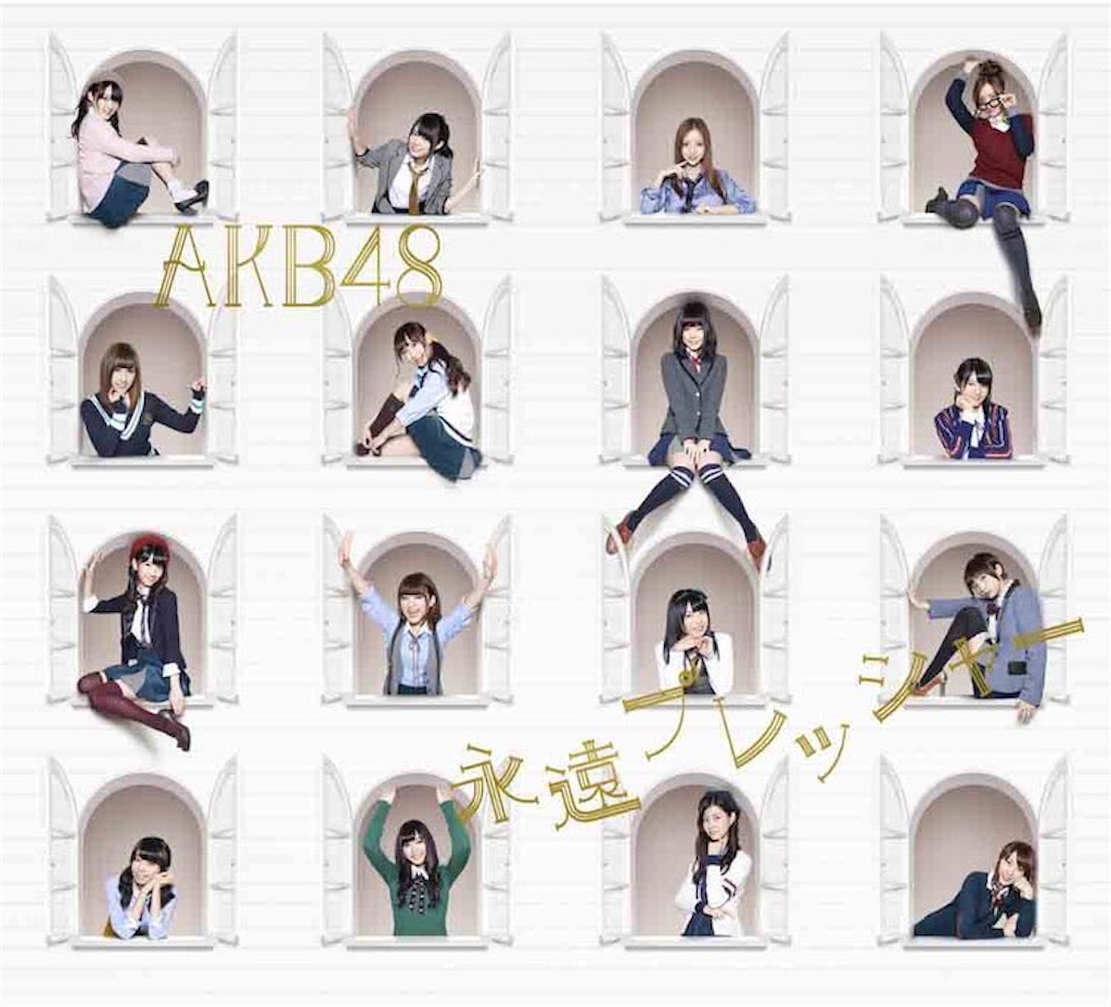 f:id:HgszkK:20241205233143j:image