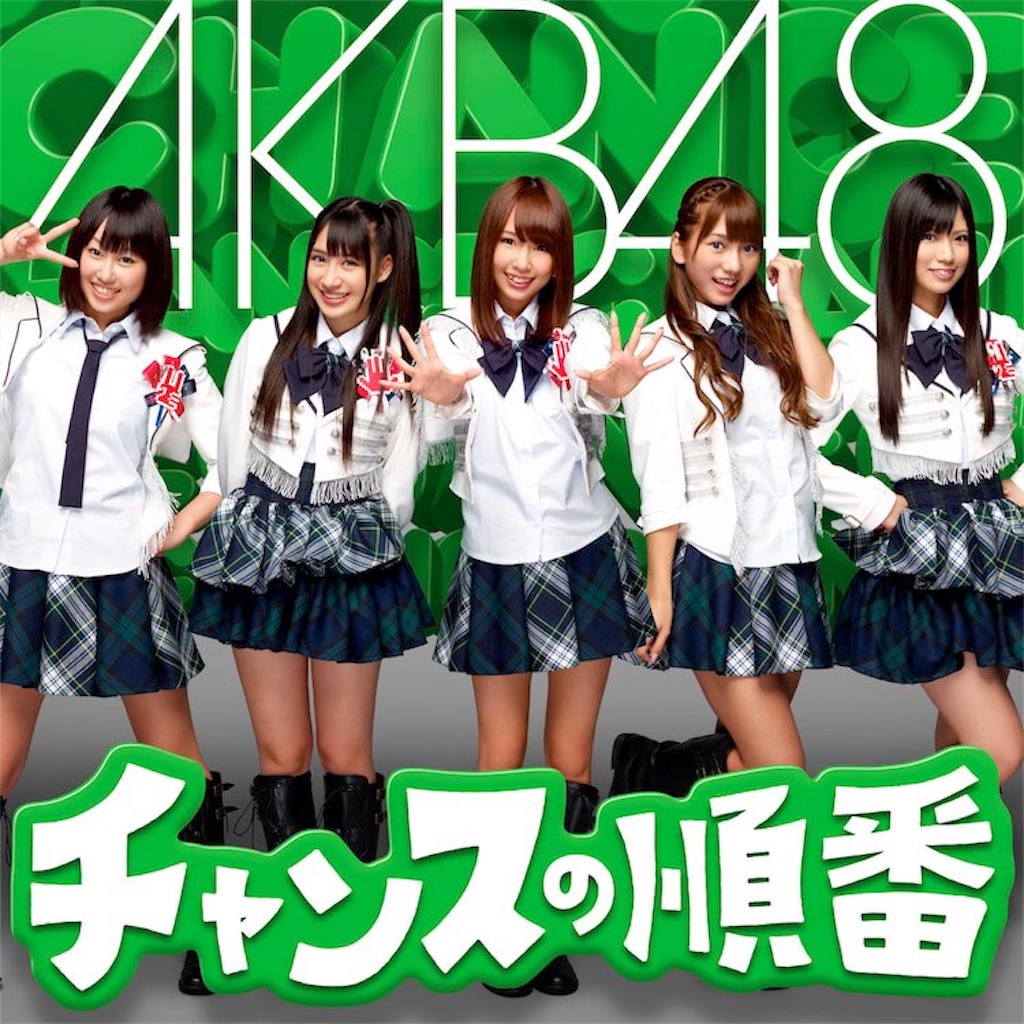 f:id:HgszkK:20241208182853j:image