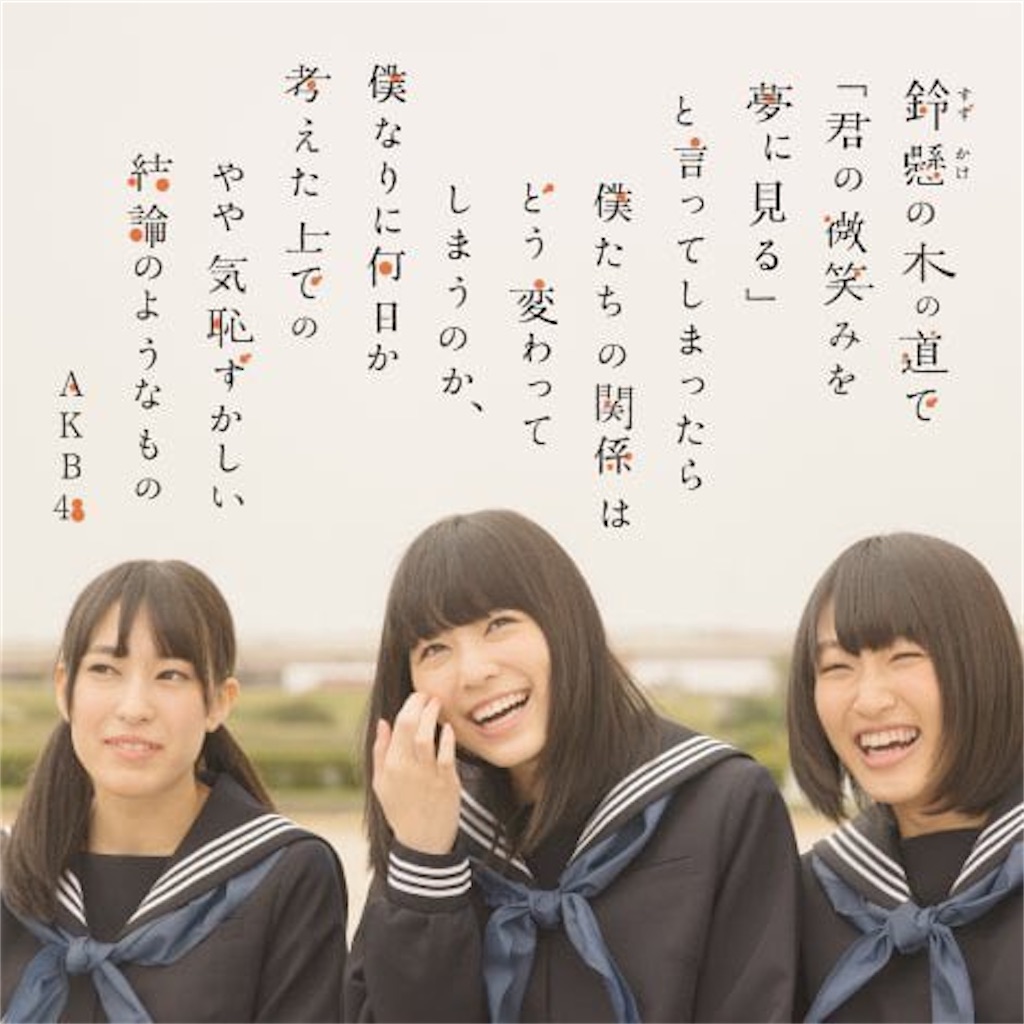 f:id:HgszkK:20241211212052j:image